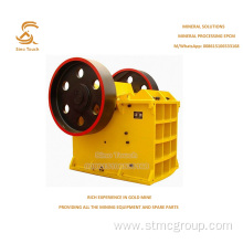 Rock Crushing Machine/Rock Crusher/Rock Jaw Crusher